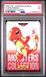 画像1: ヒトカゲ カードダス PSA7 (1)