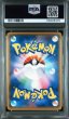 画像2: ボスごっこピカチュウ ギンガ団 PSA10 (2)
