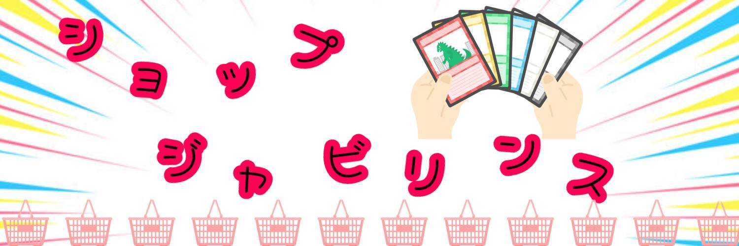 イラストレーションコンテスト2022 未開封 未開封 ポケモンカード イラストレーションコンテスト2022 限定